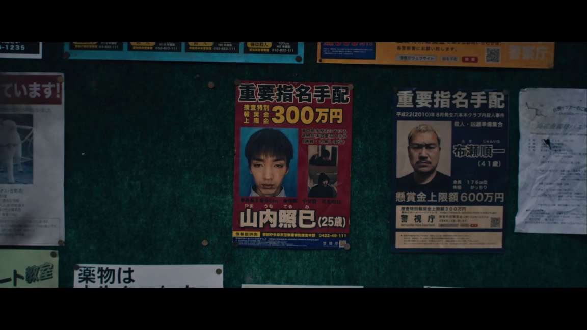电影截图
