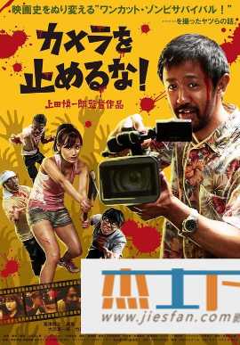 电影封面