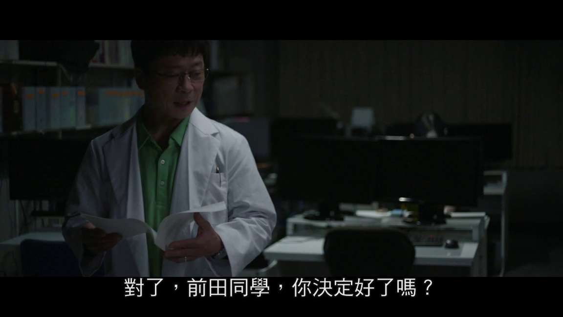 电影截图