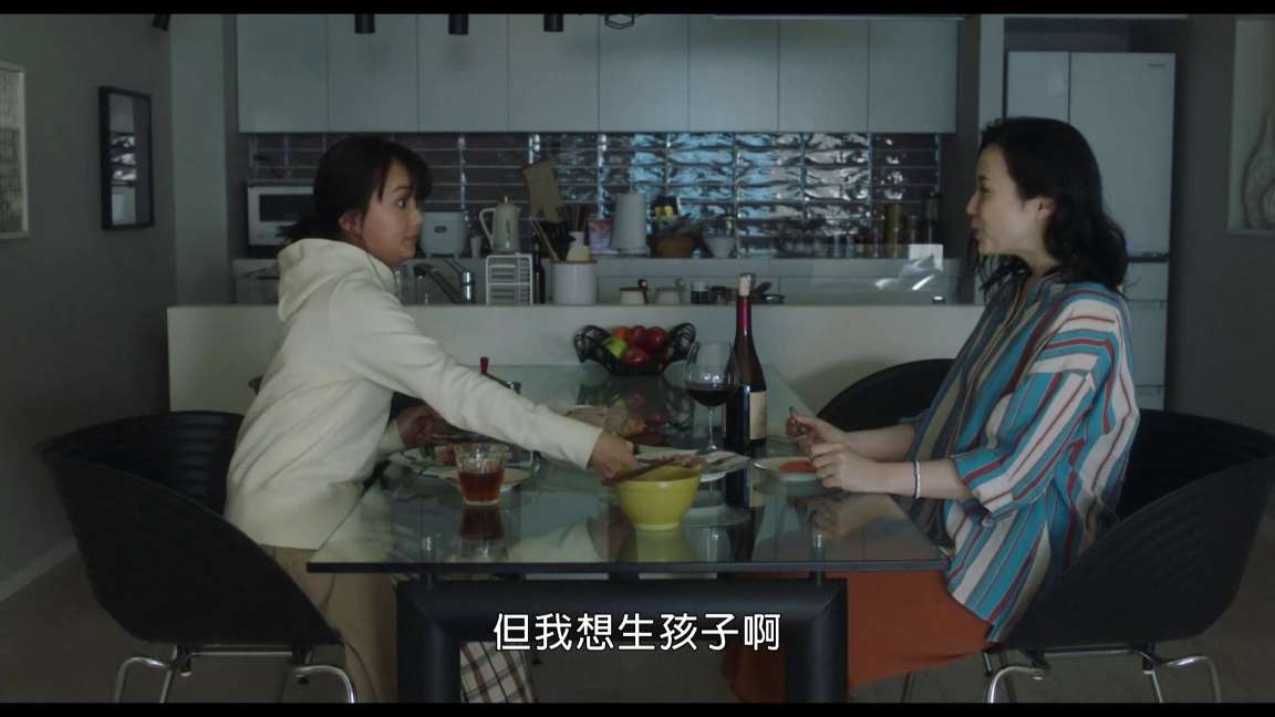 电影截图