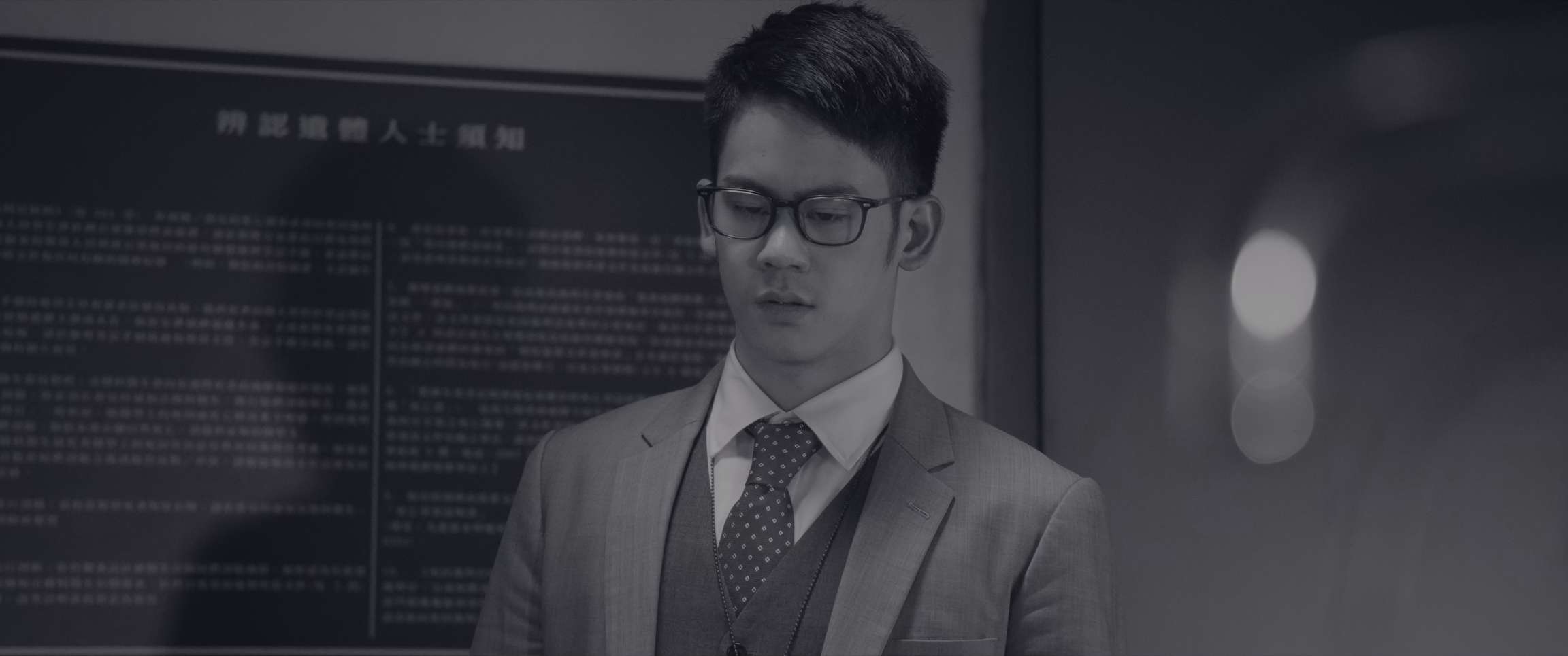 电影截图
