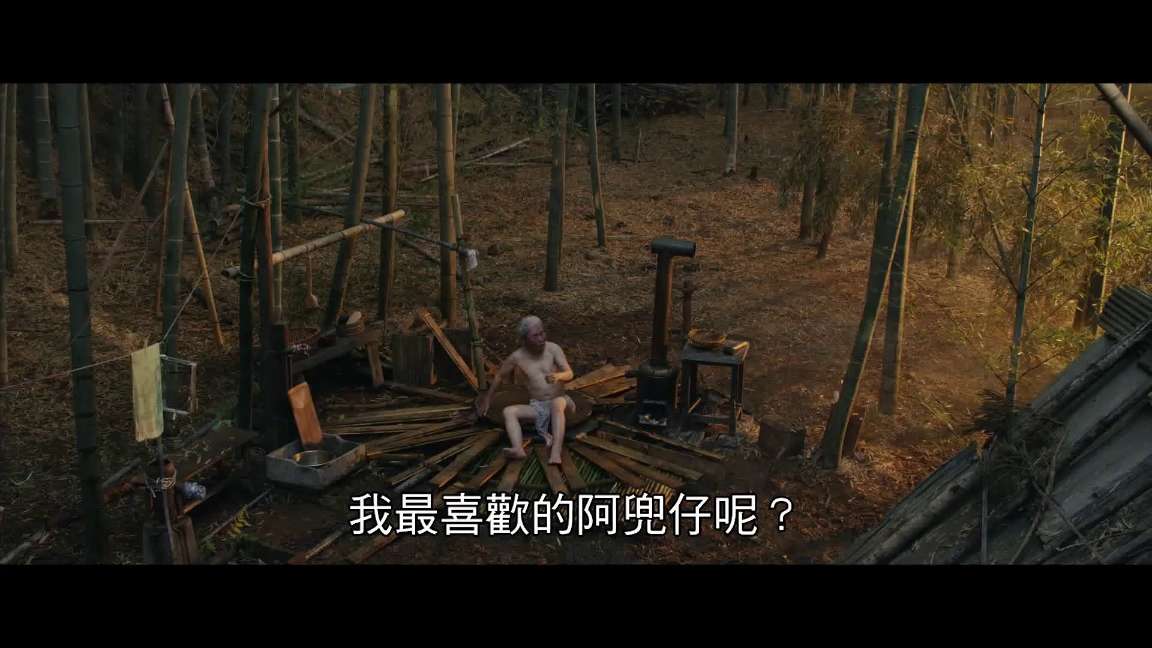 电影截图
