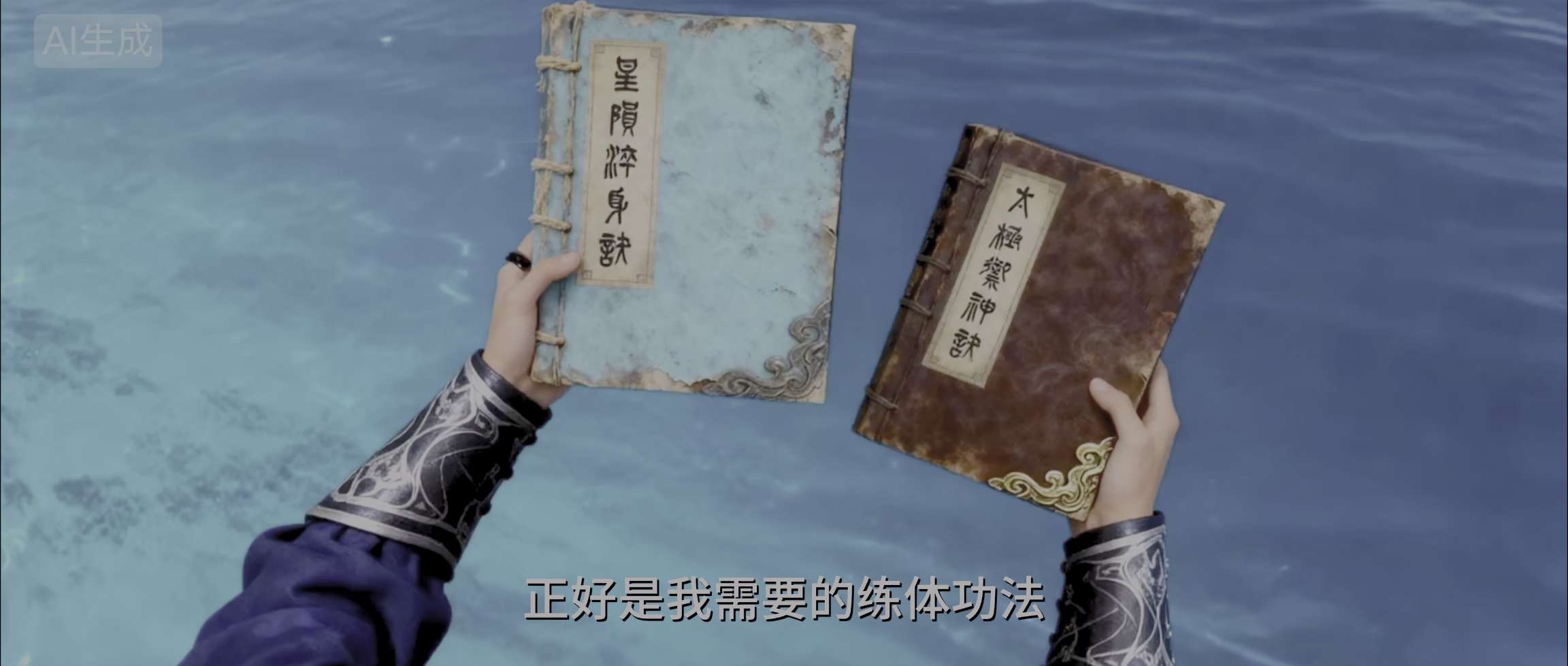 [网盘观看]戒灵[30帧率版本][国语配音/中文字幕].Jie.Ling.2026.2160p.WEB-DL.H265.HDR.DDP2.0-PandaQT 3.66GB-推影坊