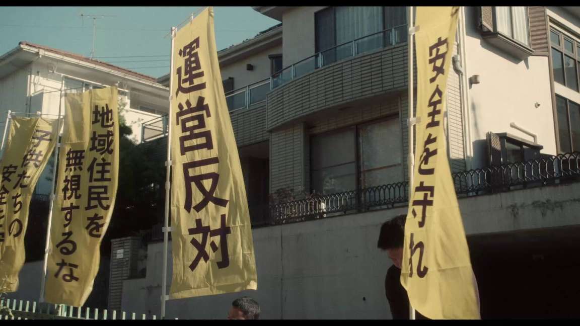 电影截图