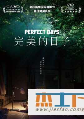 电影封面