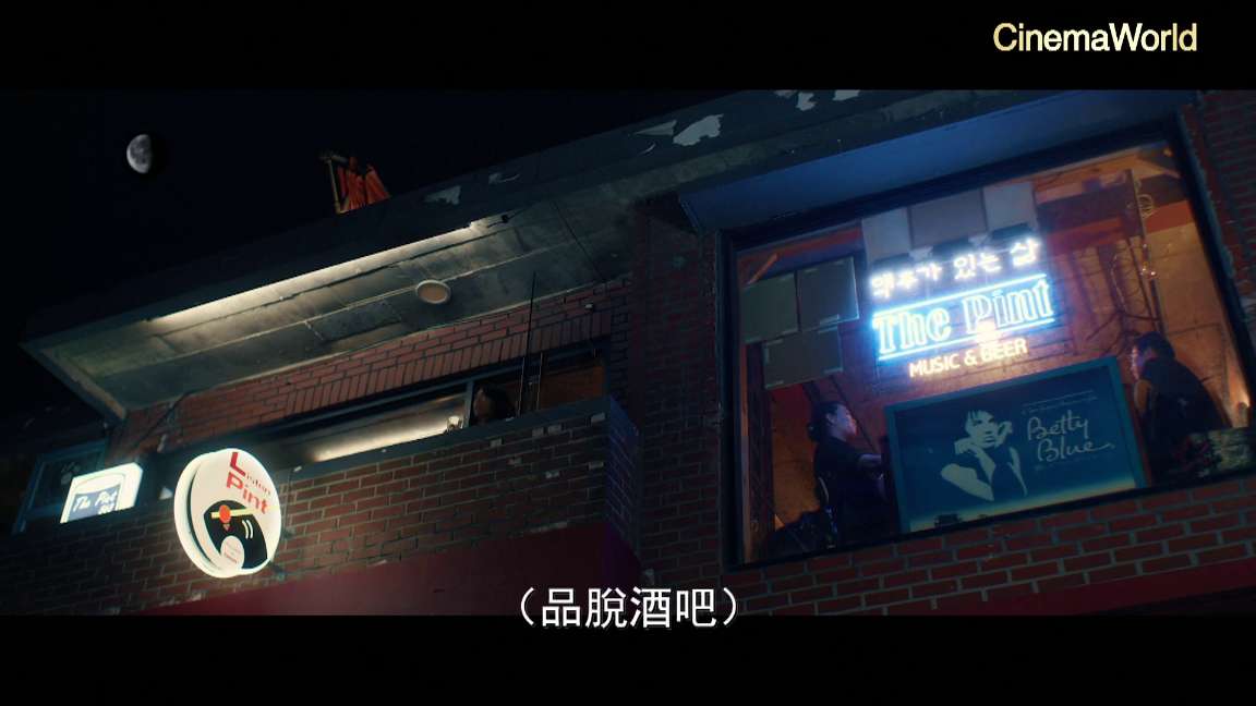 电影截图