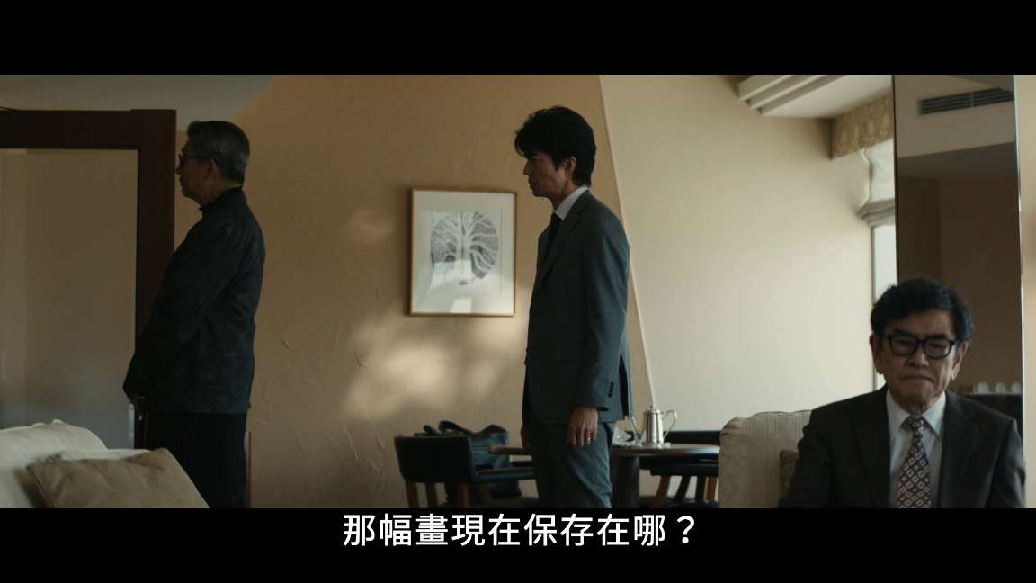 电影截图
