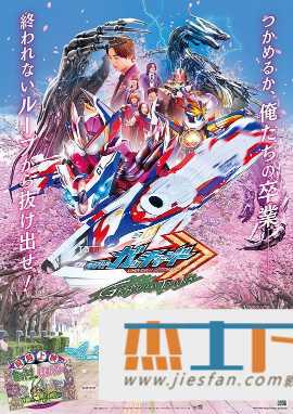 电影封面