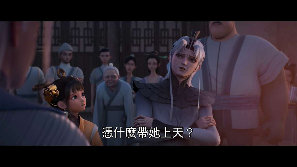电影截图