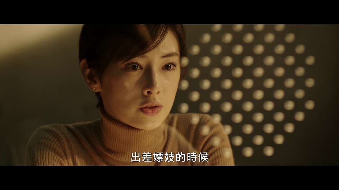 电影截图