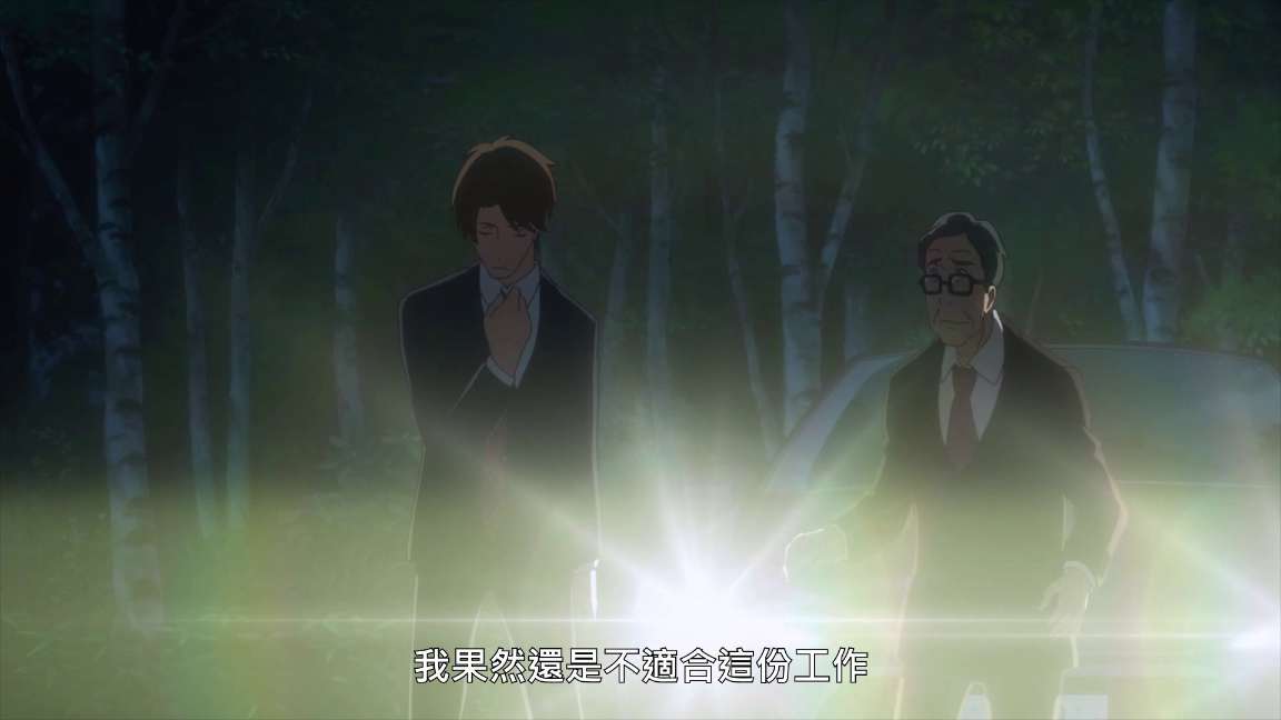 电影截图