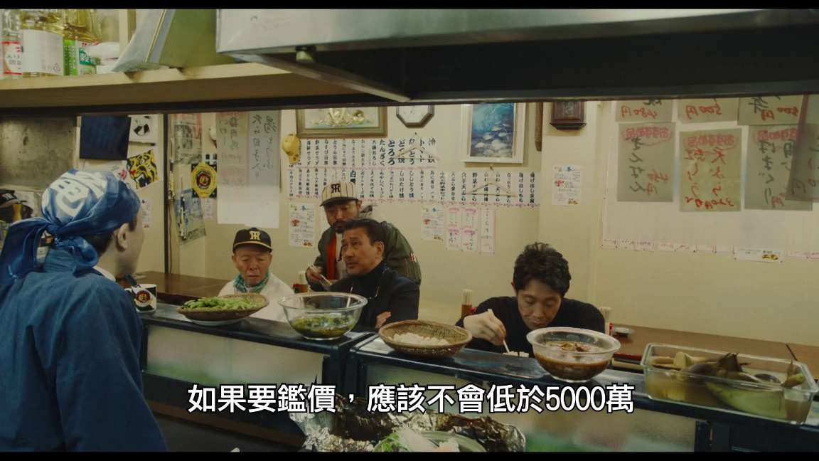 电影截图