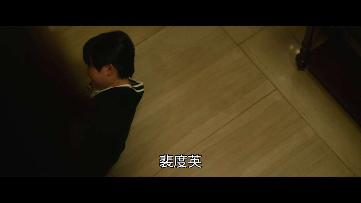 电影截图