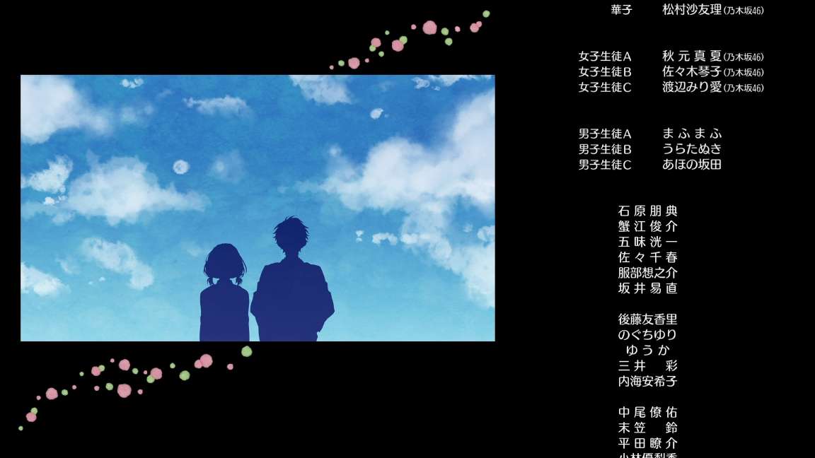电影截图