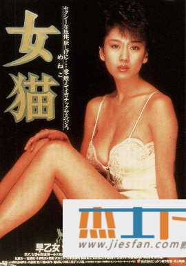 电影封面