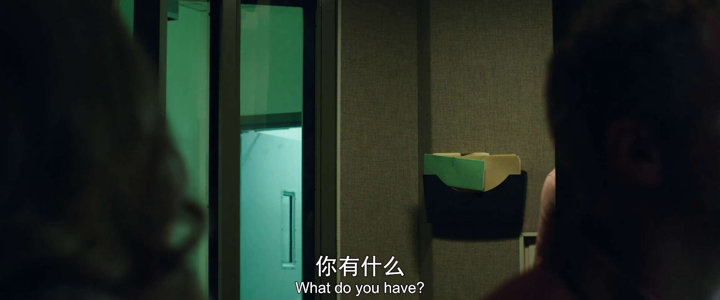 电影截图