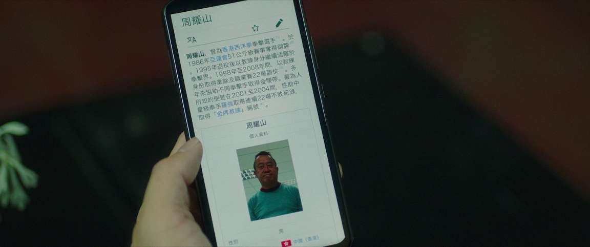 电影截图