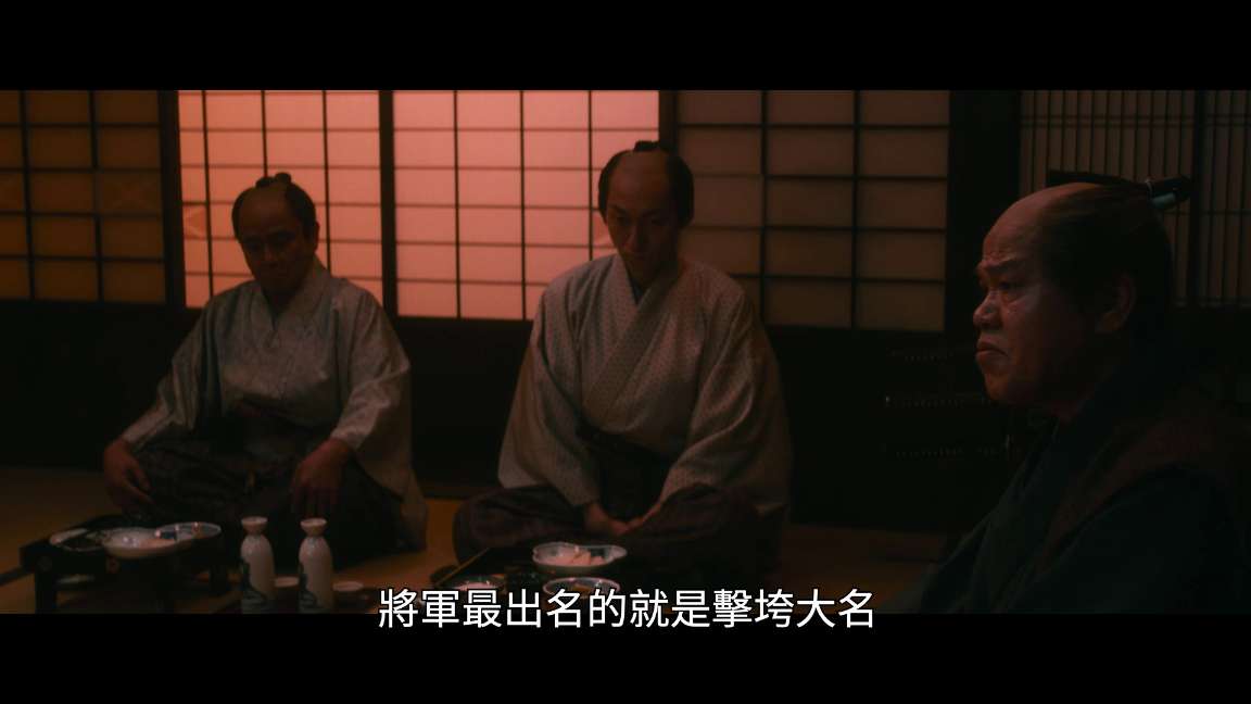 电影截图