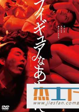 电影封面