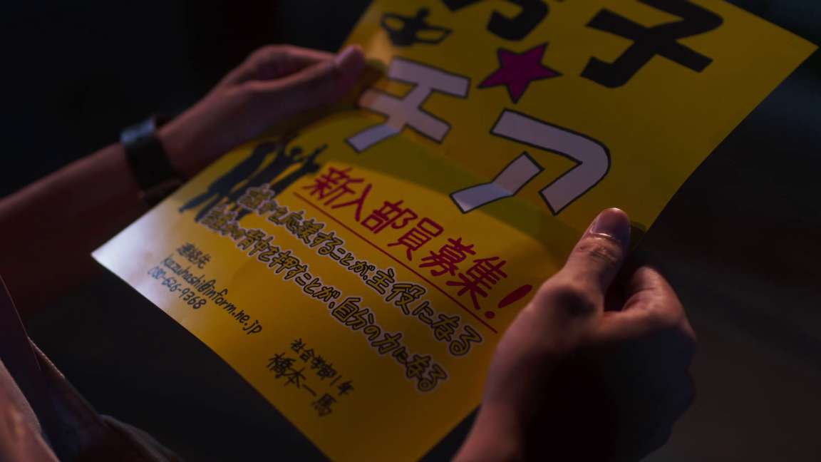 电影截图
