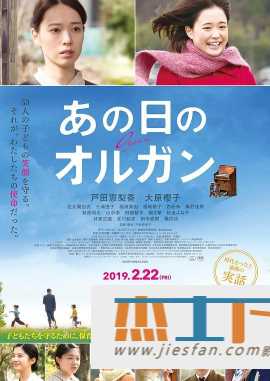 电影封面