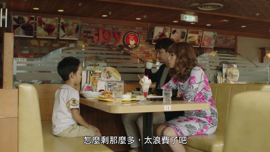 电影截图