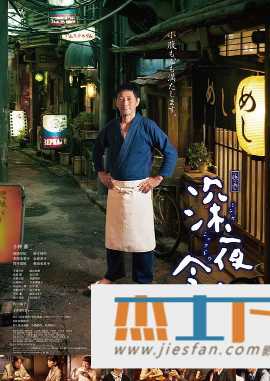 电影封面