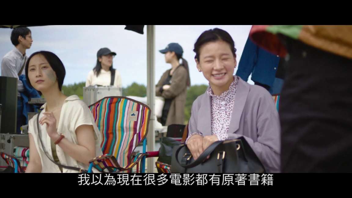 电影截图