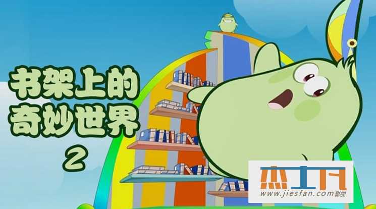 电影封面