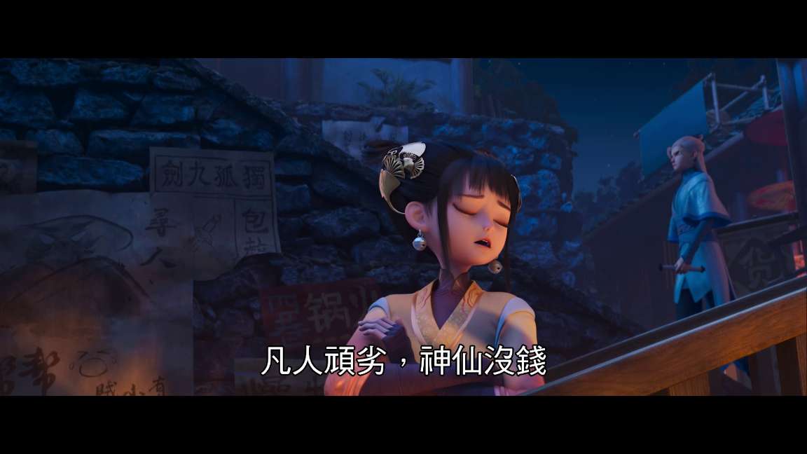 电影截图