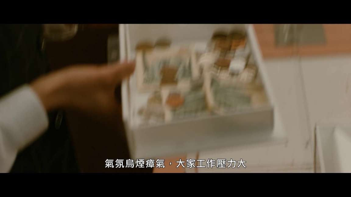 电影截图