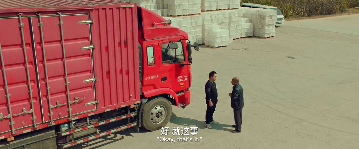 电影截图