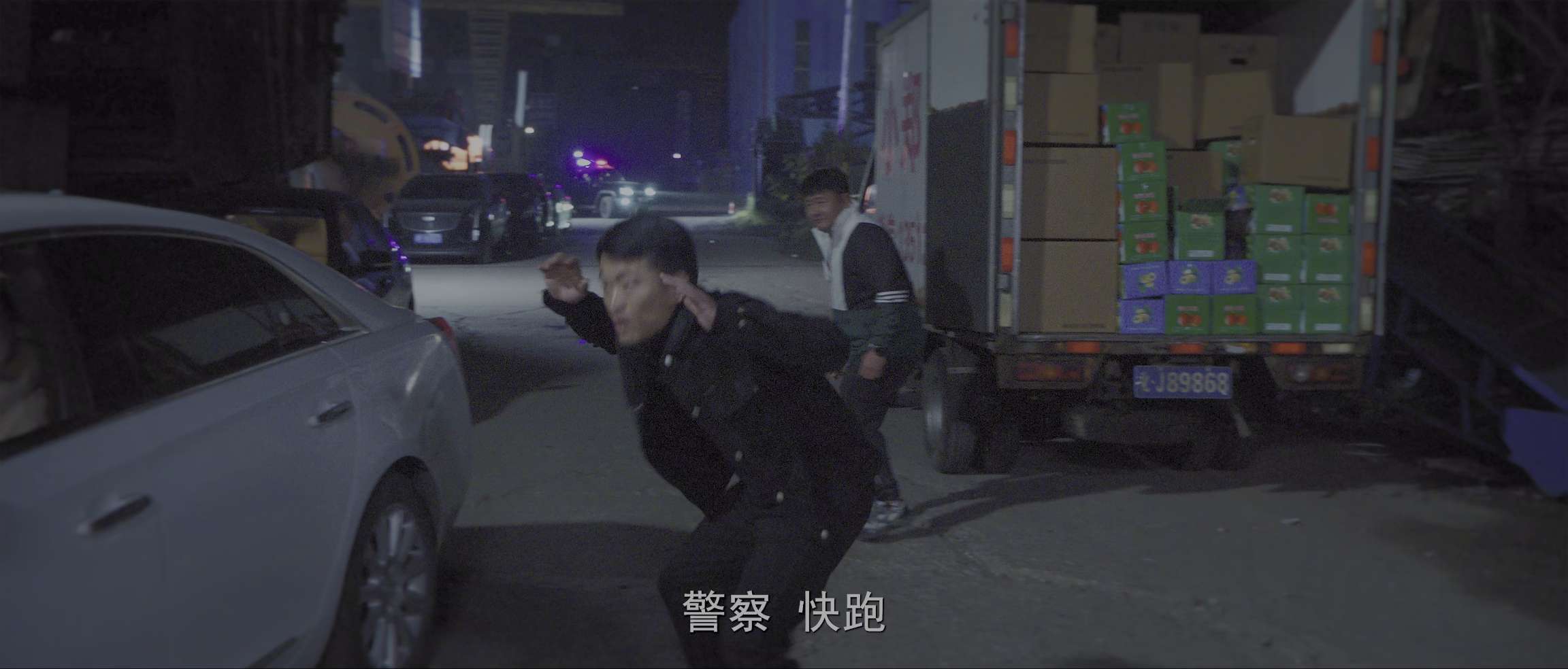 电影截图
