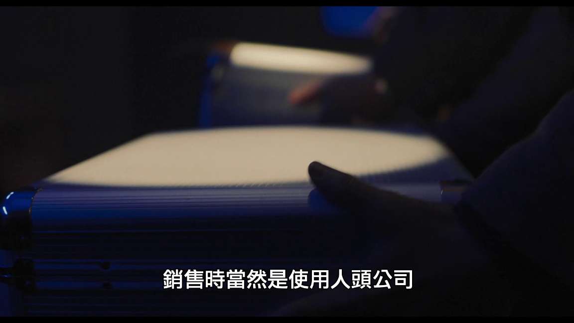 电影截图