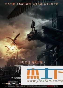 电影封面