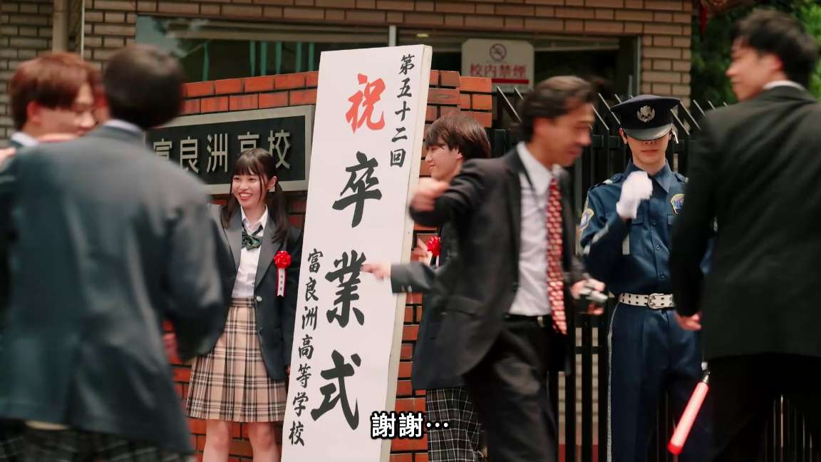 电影截图
