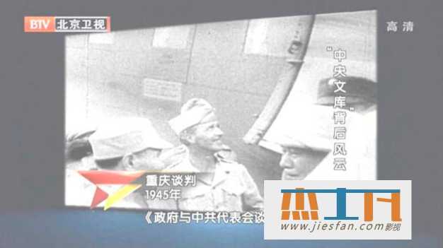 电影封面