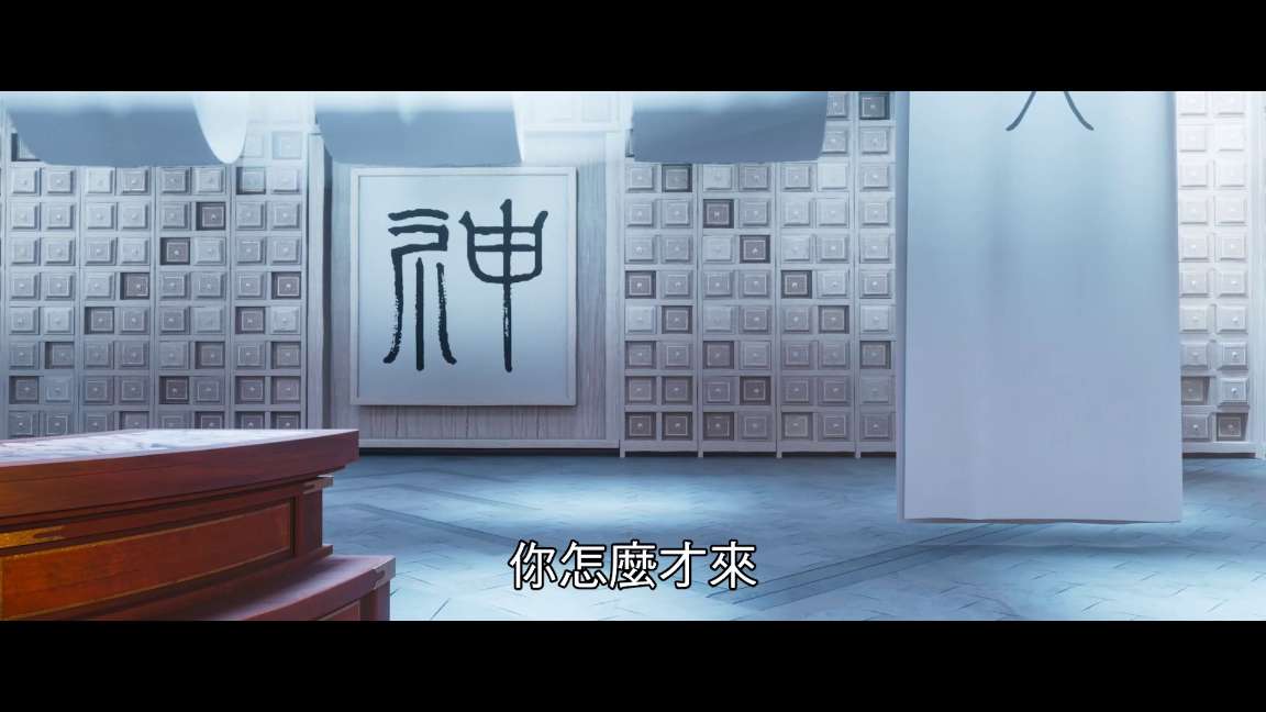 电影截图