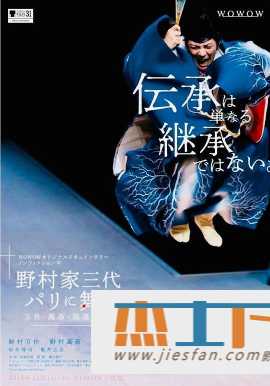 电影封面