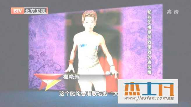 电影封面
