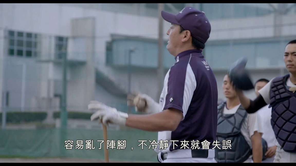 电影截图