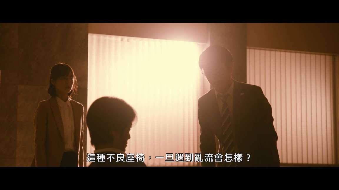 电影截图
