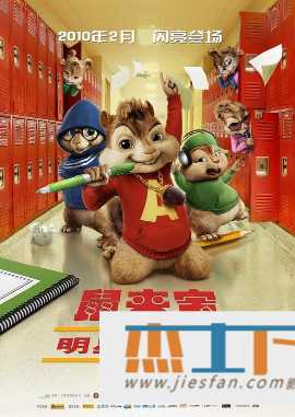 电影封面