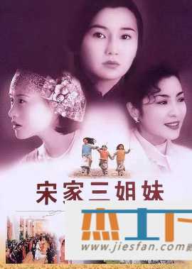 电影封面
