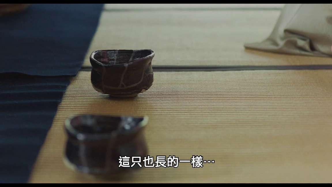 电影截图