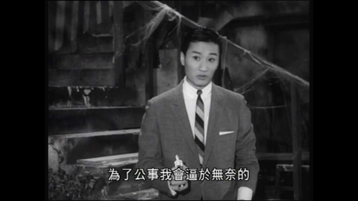 电影截图