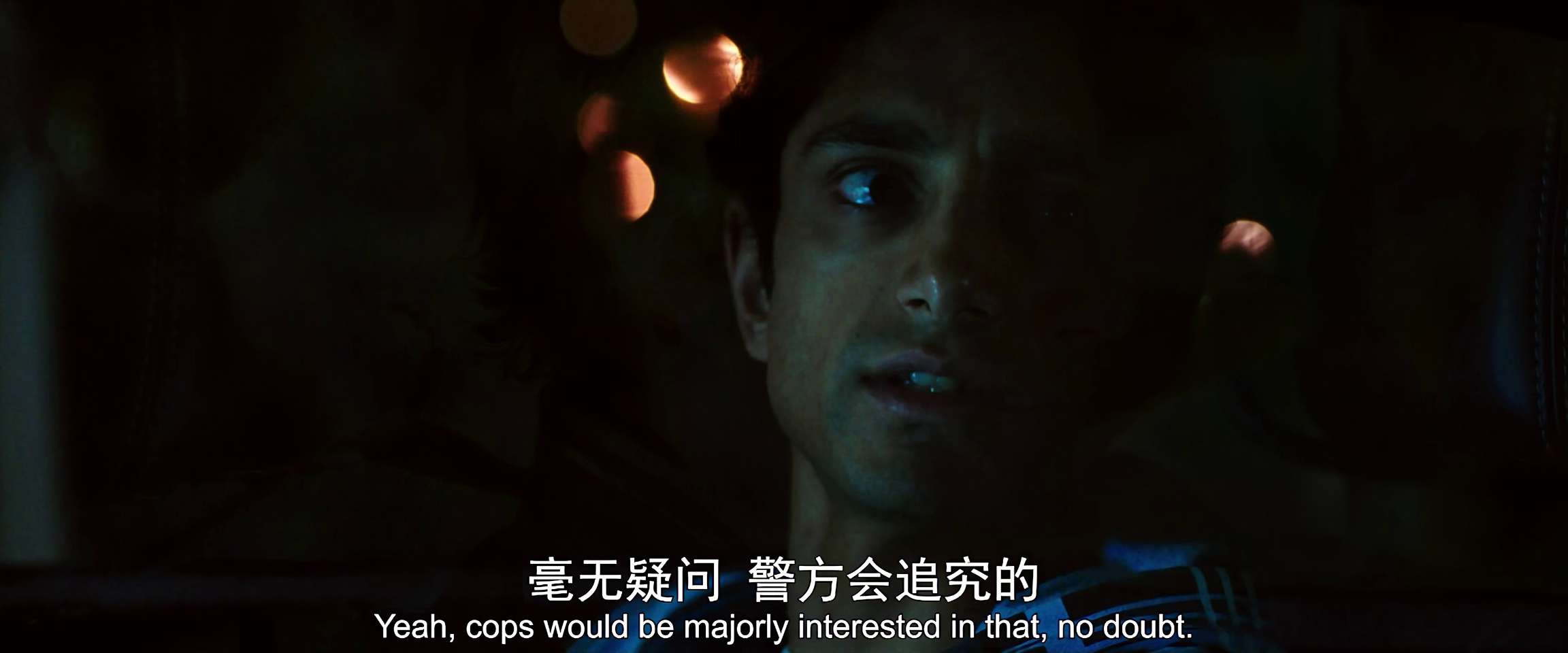 电影截图