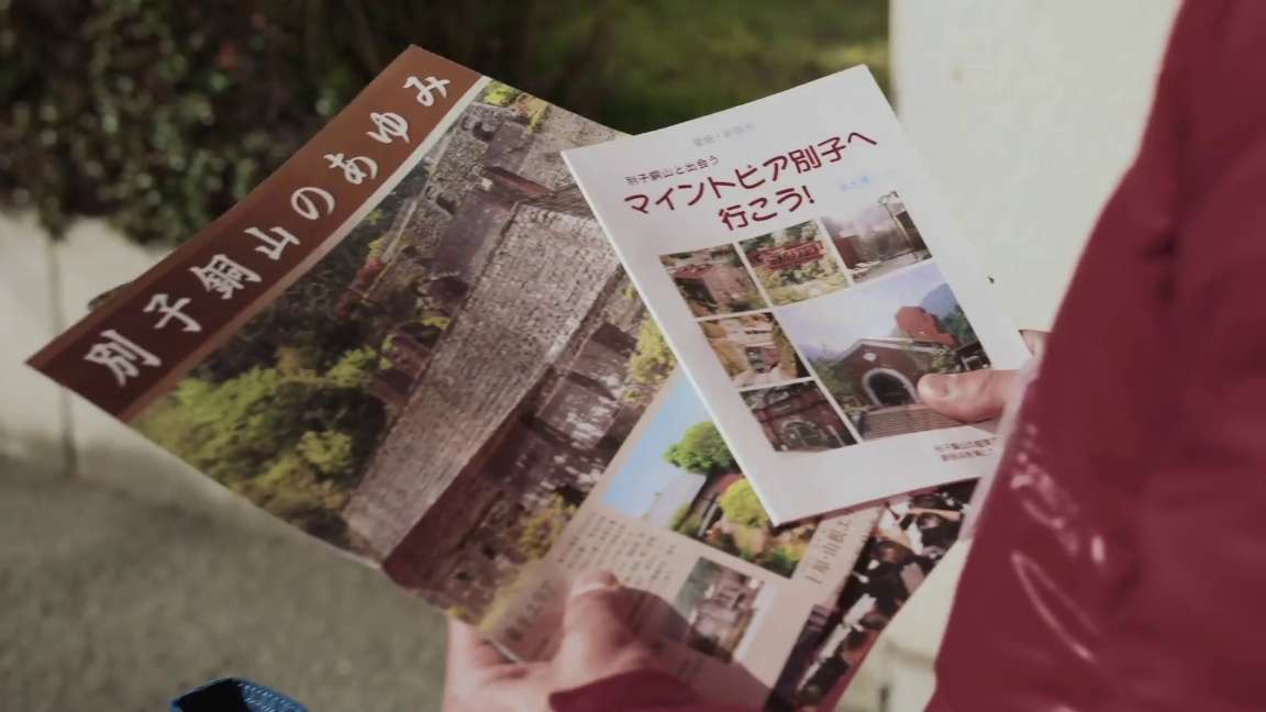 电影截图