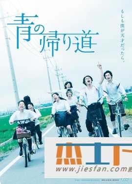 电影封面