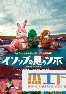 电影封面